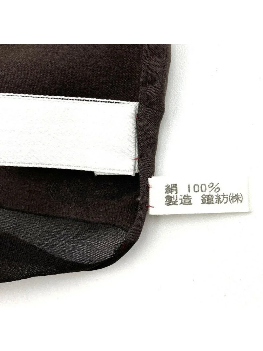 Dior brand material